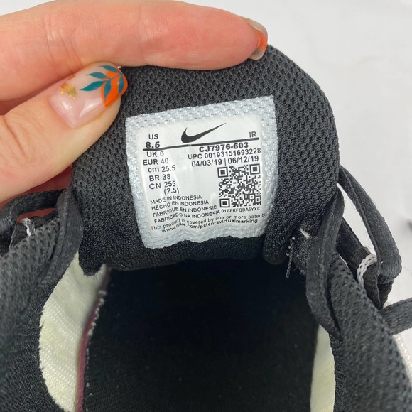 Nike Running Shoes Air Max Tailwind 4 Soft Pink Chunky Athletic Sneakers 8.5 - Picture 8 of 8